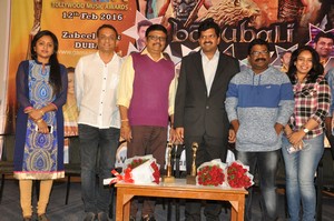 GAMA Awards Press Meet Photos